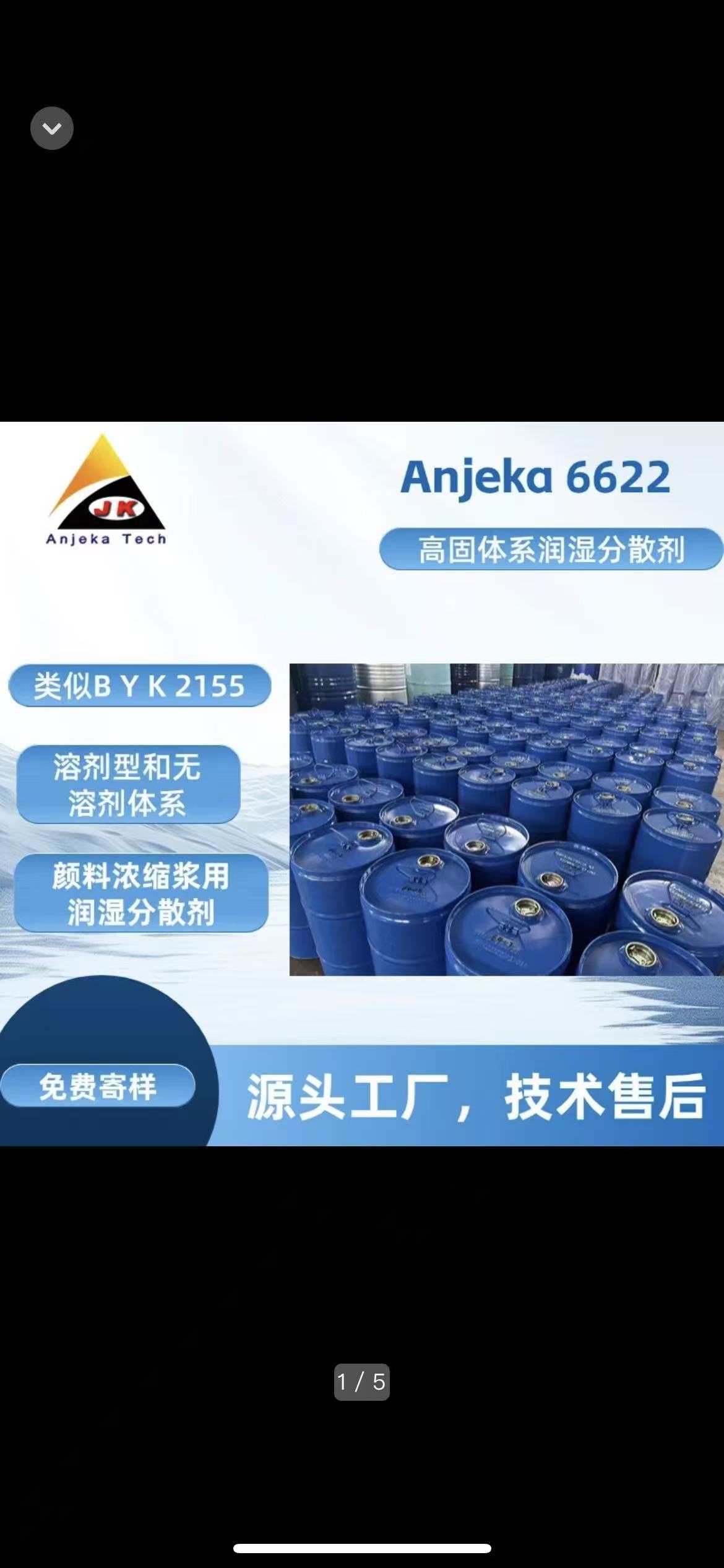 Anjeka-6622�ǰ������Ƽ��Ƴ���100%���Գɷ֝����ɢ���������܄��ͺ͟o�܄��wϵ�O(sh��)Ӌ�������byk2155