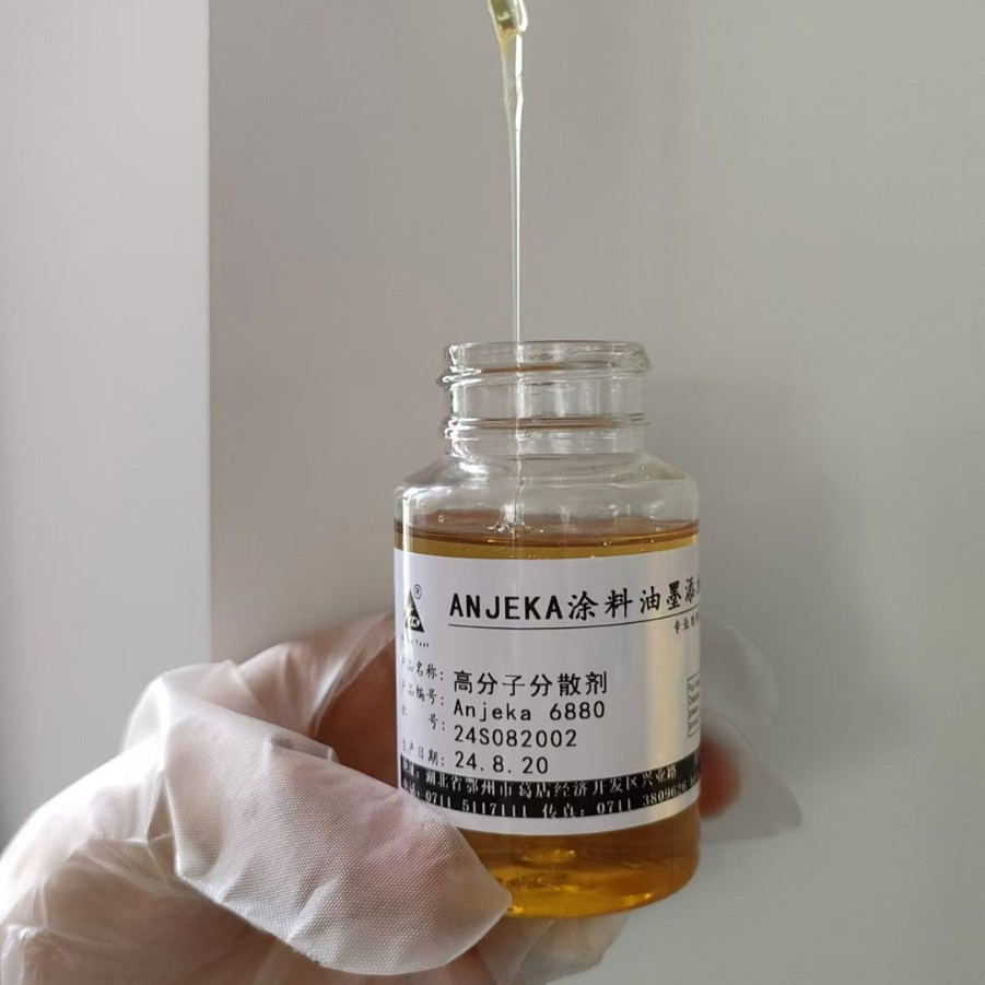 Anjeka-6880�ǰ������Ƽ�����o�܄������̻���īīˮ�wϵ�O(sh��)Ӌ�ĝ����ɢ���������BYK9150